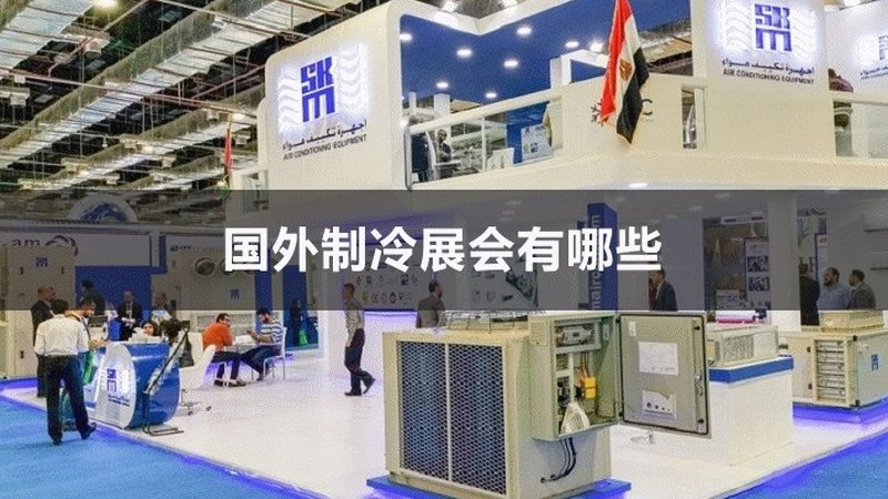 聚氨酯冷库保温板：揭秘其优缺点与选型要点**